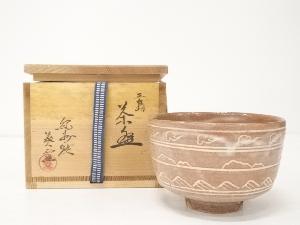 JAPANESE TEA CEREMONY / MISHIMA CHAWAN(TEA BOWL) / KISHU WARE